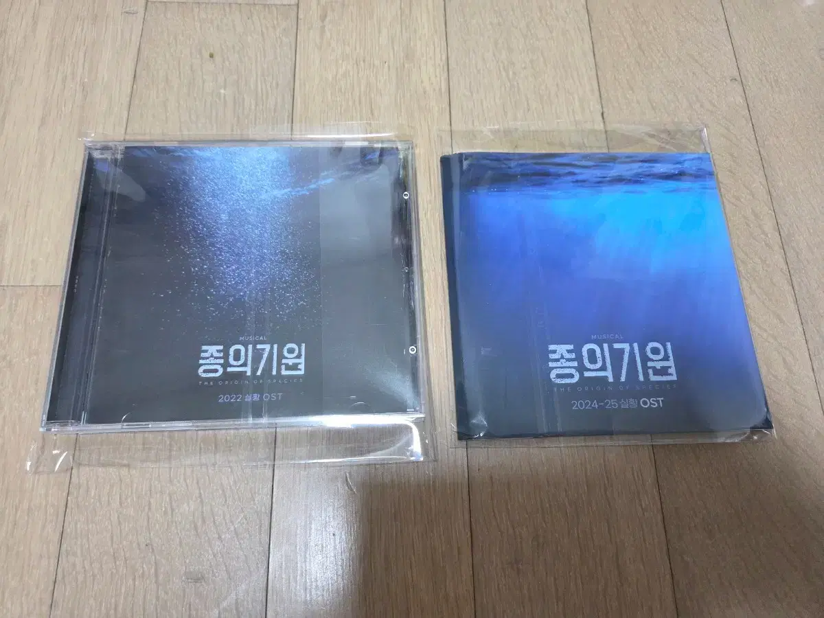 종의기원 | 브랜드 중고거래 플랫폼, 번개장터 중고거래
